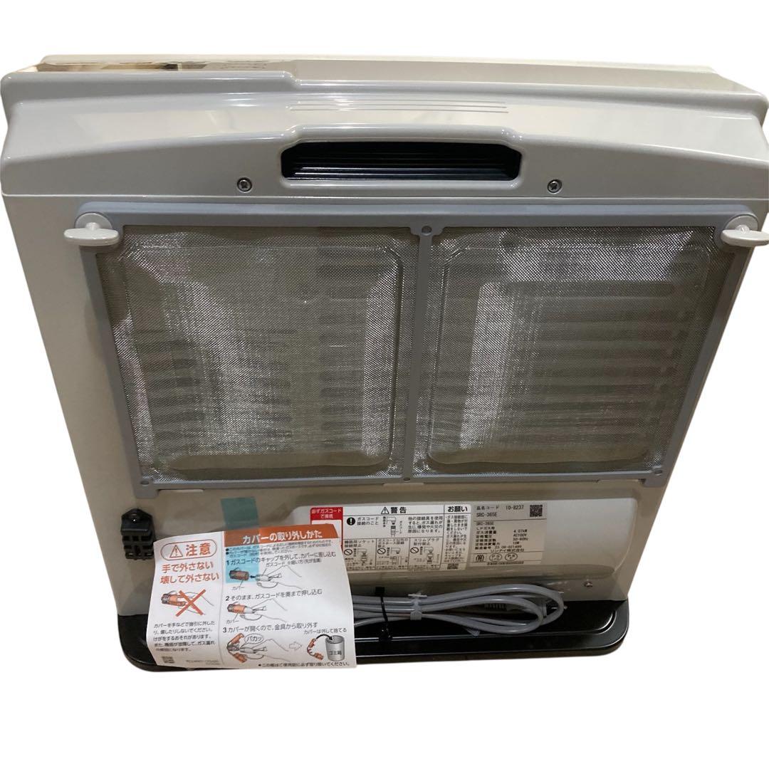 リンナイ　ガスファンヒーター　SRC-365E ホワイト【新品】　プロパンガス⑤