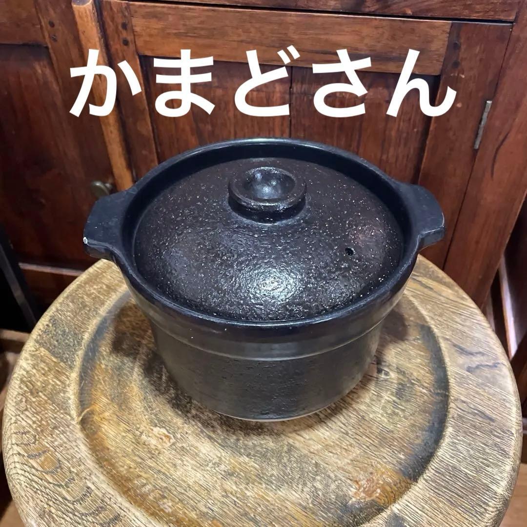 かまどさん1〜2.5合　リンナイ炊飯専用土鍋