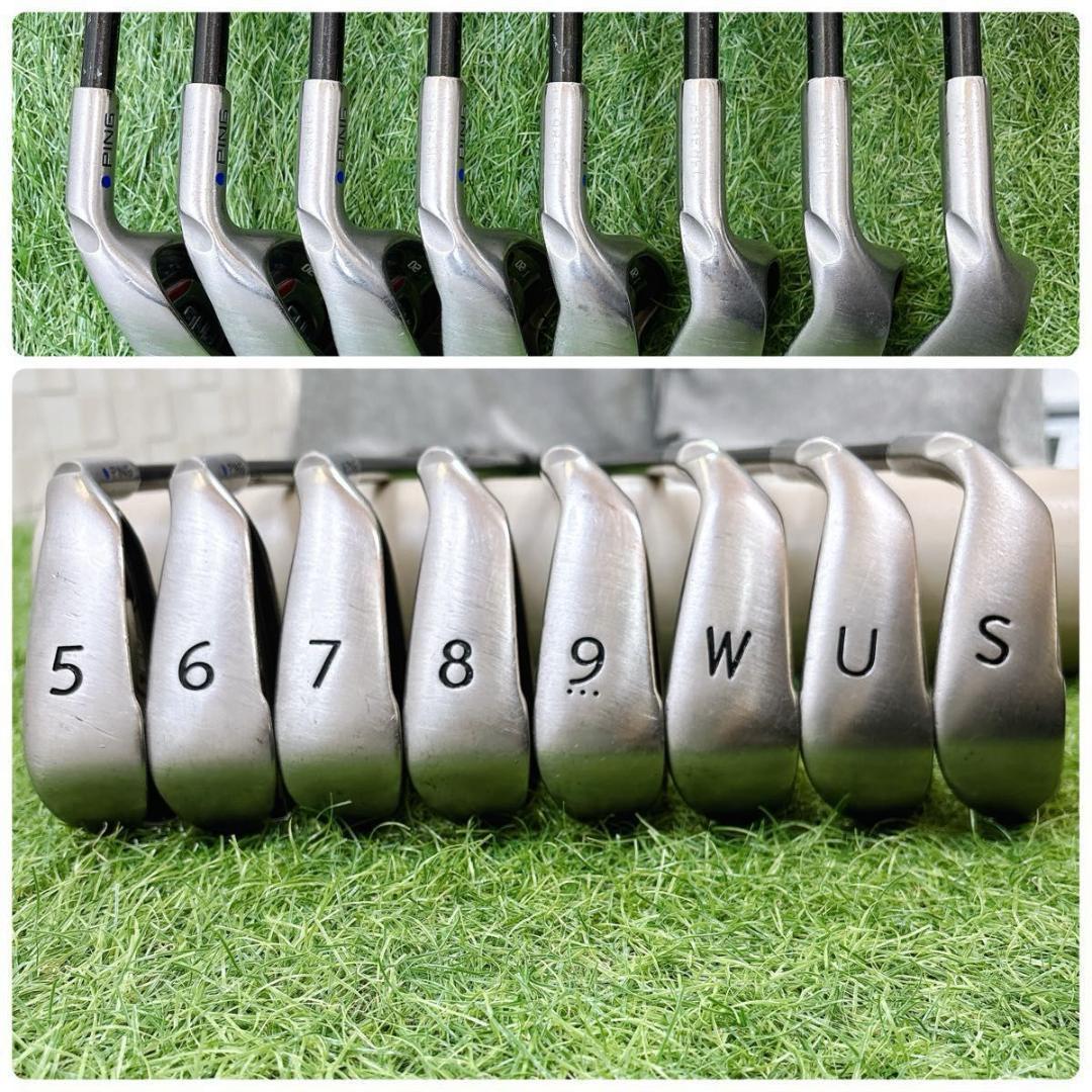 ピン G20 メンズゴルフ キャディバッグ付き 12本 S 右利き 初心者