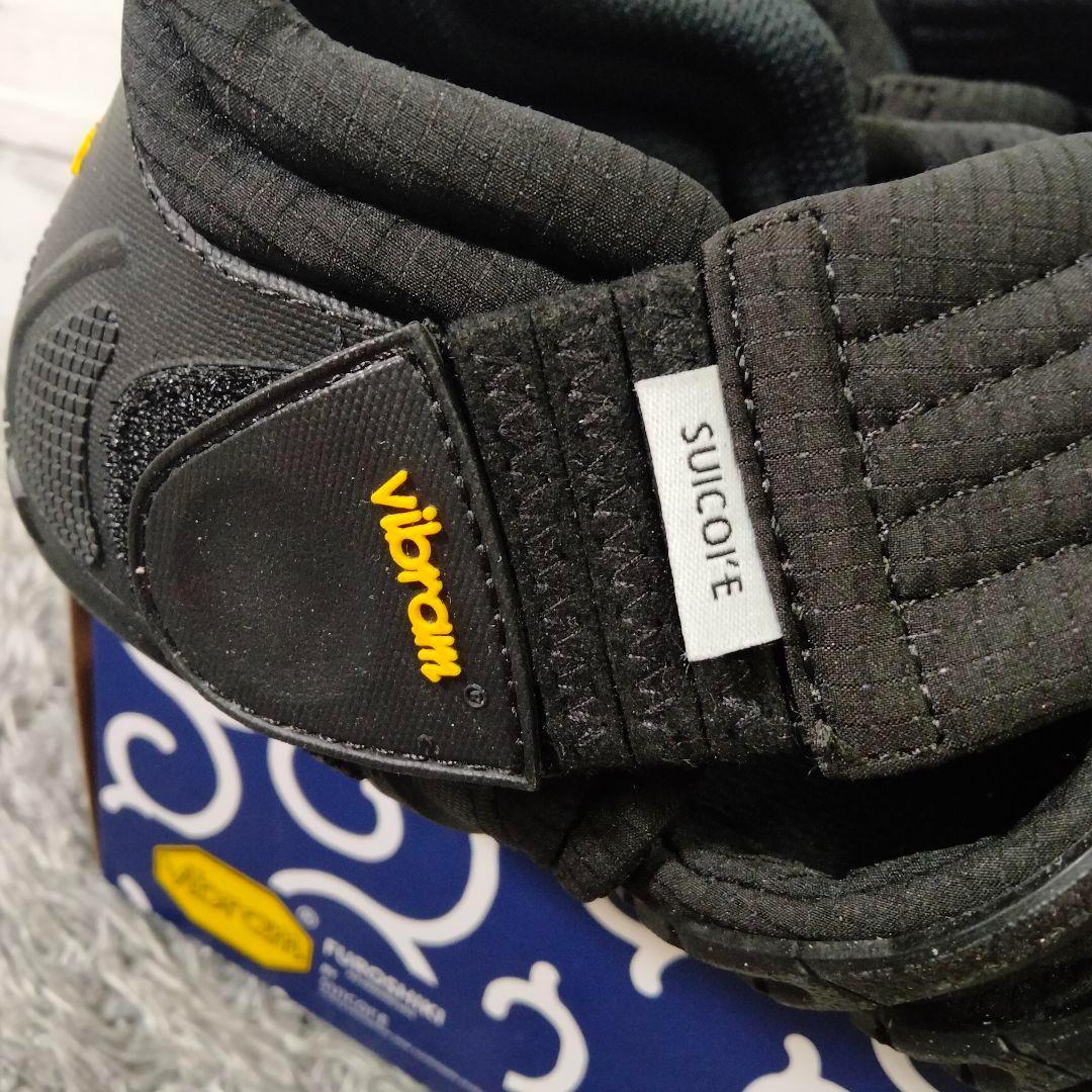 【極美品】Vibram FUROSHIKI by SUICOKE 27cm 箱付