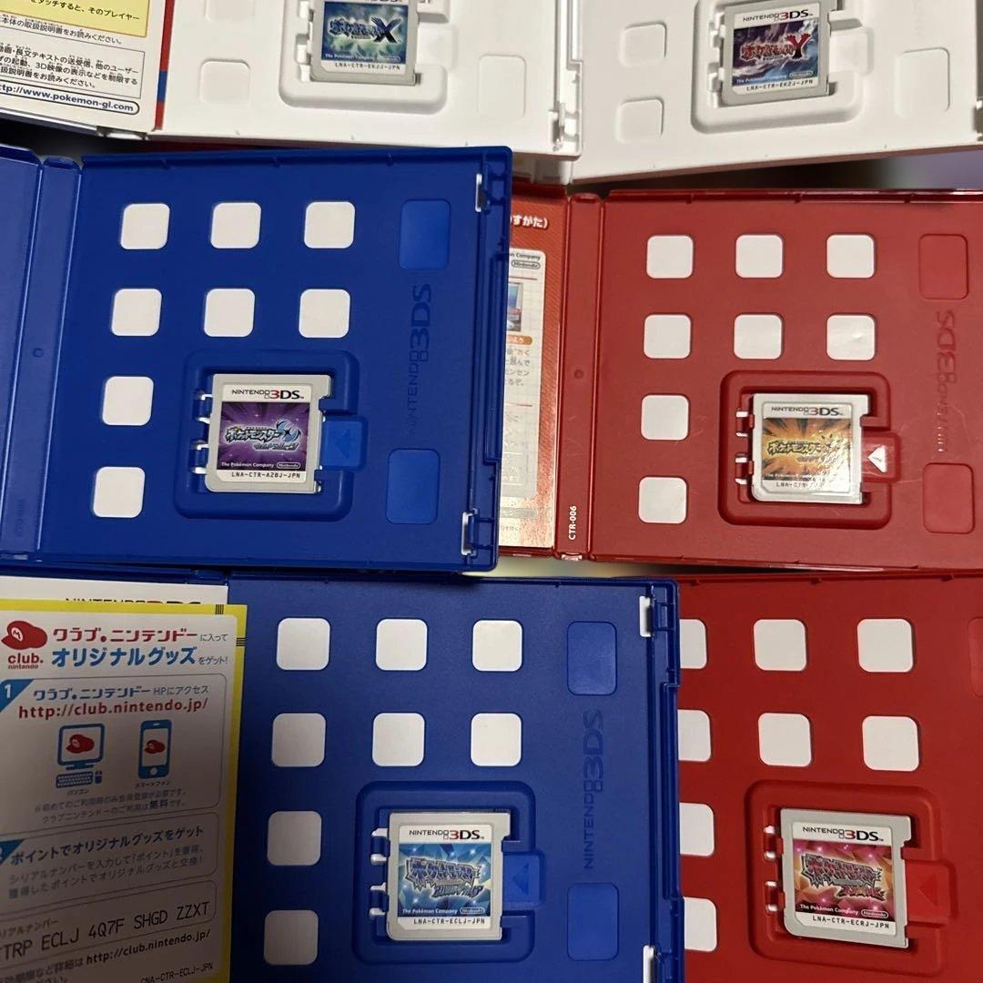 ポケットモンスター 3DS