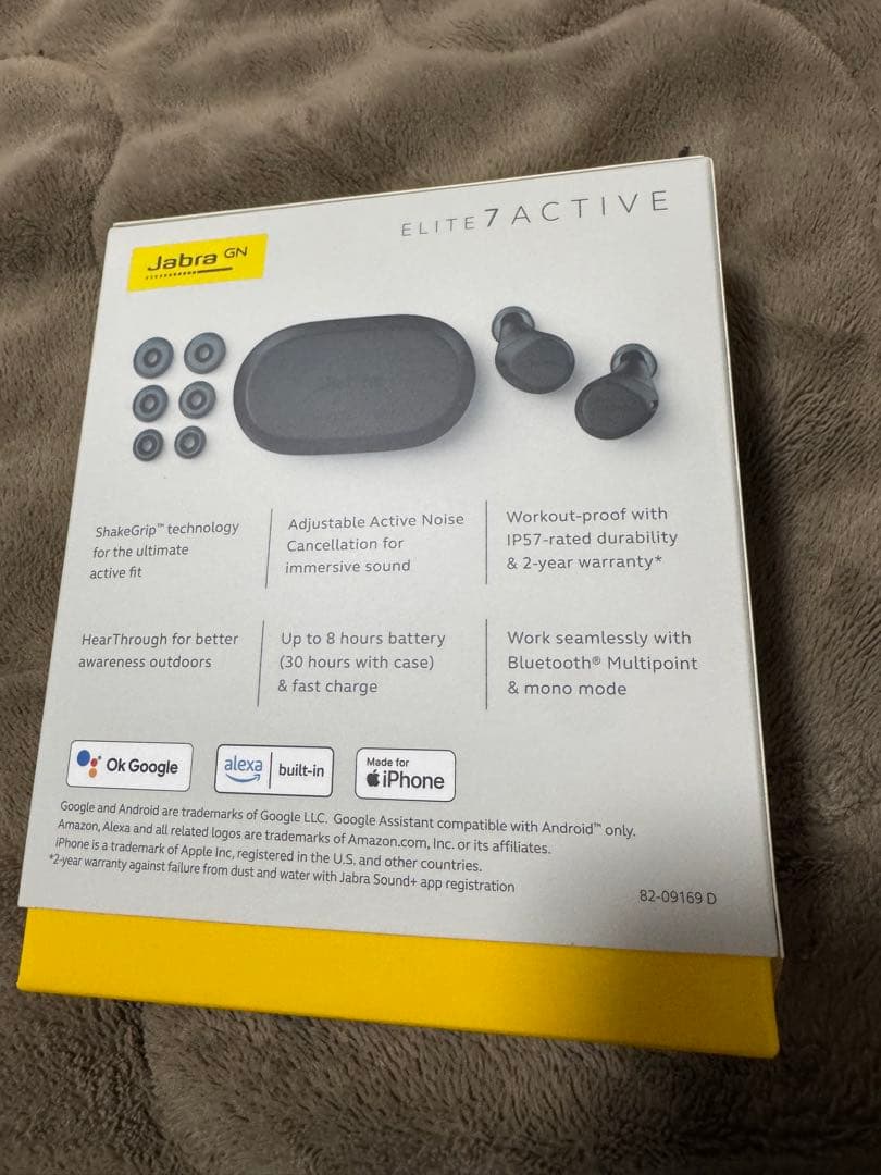 JABRA Elite7 Active ブラック 100-99171000-40