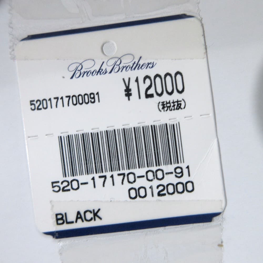 ブルックスブラザーズ 新品 ボタン式サスペンダー 定価 ¥13200