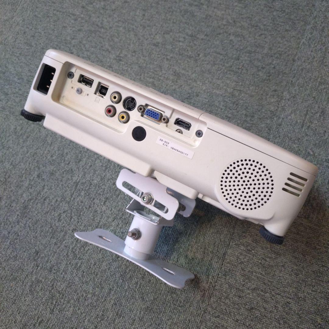 EPSON EB-S03 プロジェクター本体