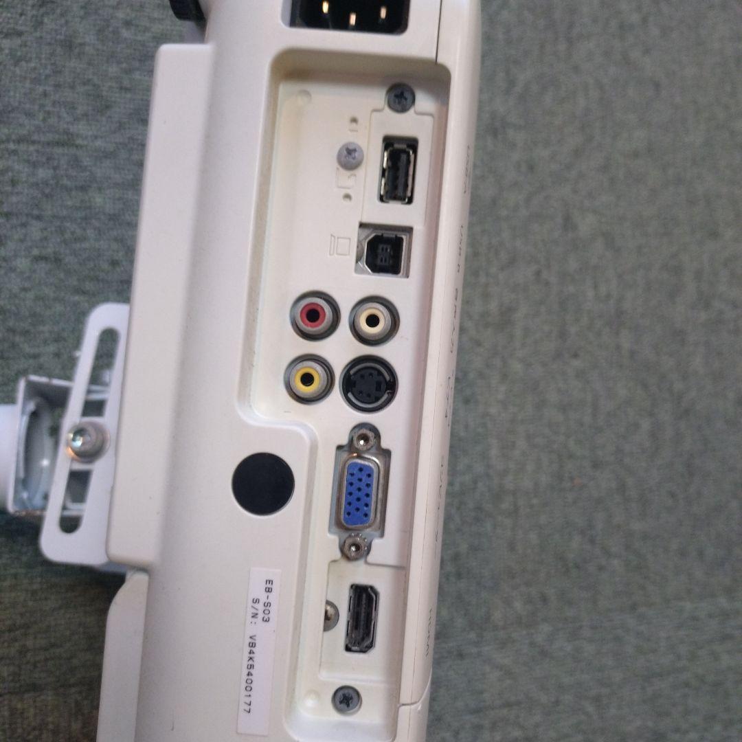 EPSON EB-S03 プロジェクター本体
