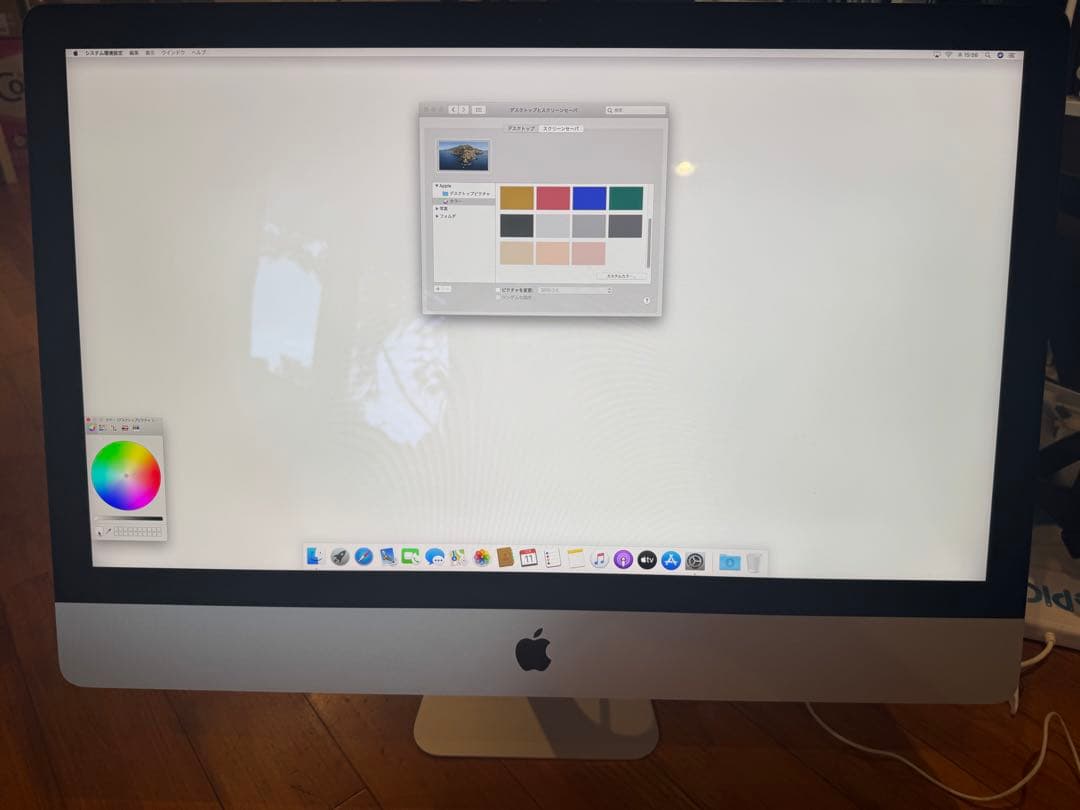 Apple iMac 2020/27inch/付属品/美品 完動