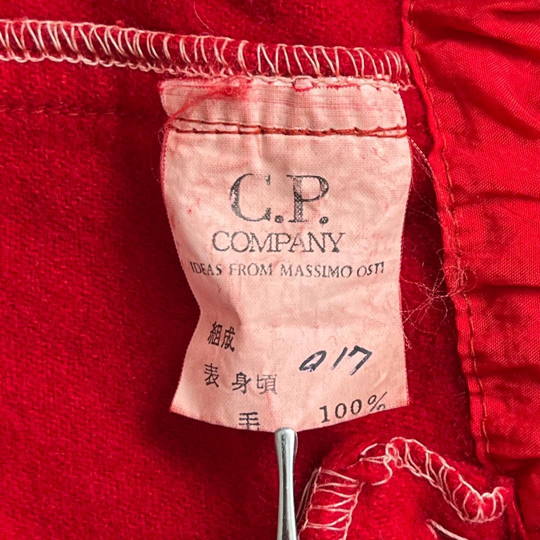 [古着] 80s BONEVILLE N-3B型 赤 C.P. COMPANY
