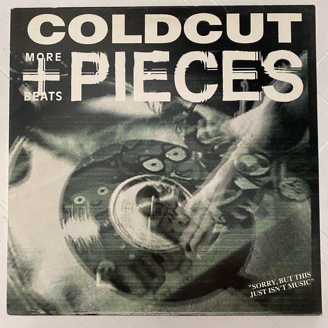 NINJA TUNE レコード 12枚セット