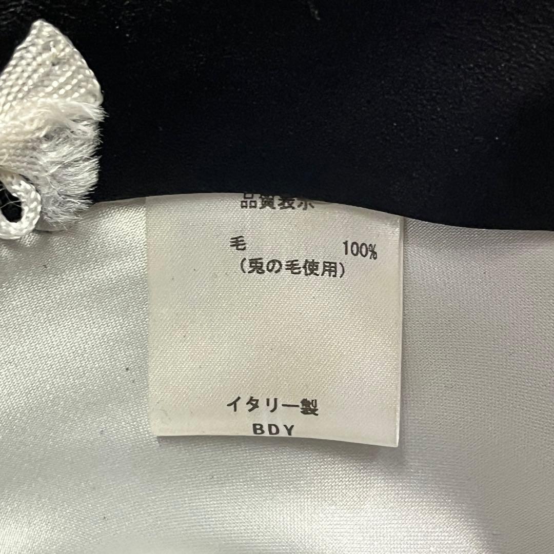 Borsalino ボルサリーノ ラビットファー フェルト ハット