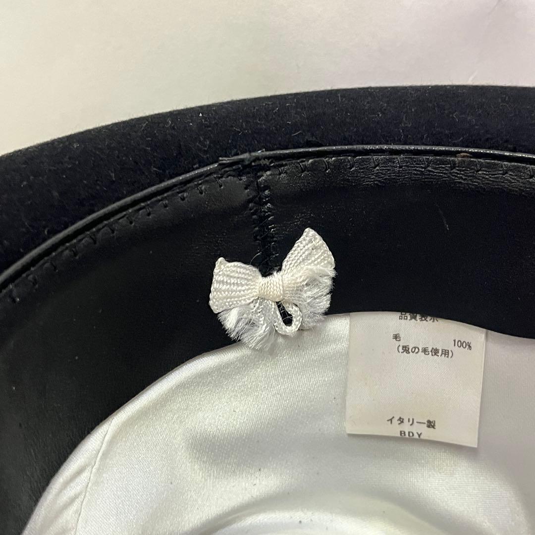 Borsalino ボルサリーノ ラビットファー フェルト ハット