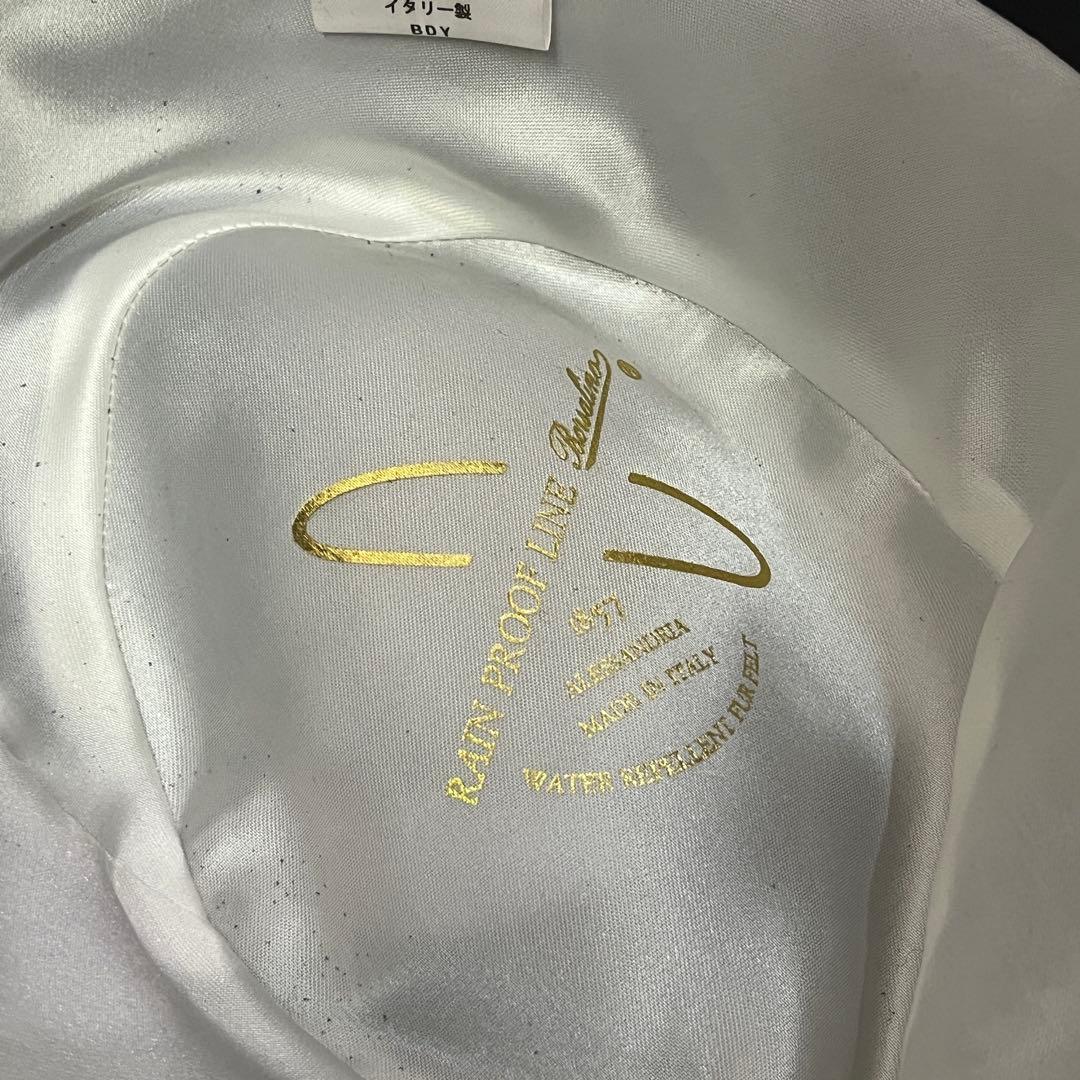 Borsalino ボルサリーノ ラビットファー フェルト ハット