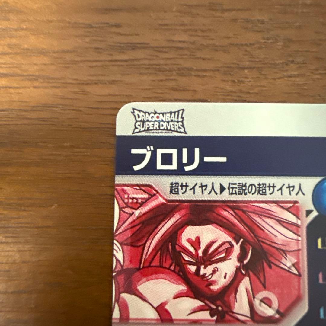 SDV1-049ブロリーパラレル美品