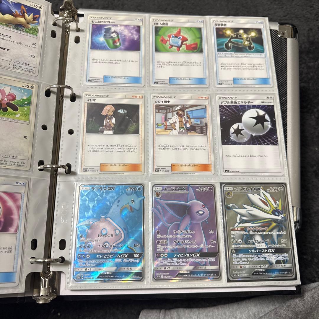 ポケモンカード sm1S コレクションサン まとめ エーフィgx sr 他
