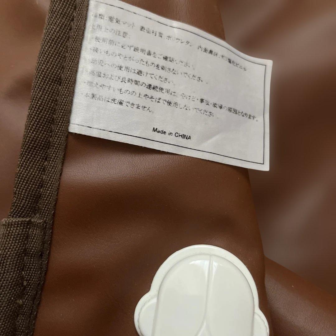 ヒートマット　リラクゼーション