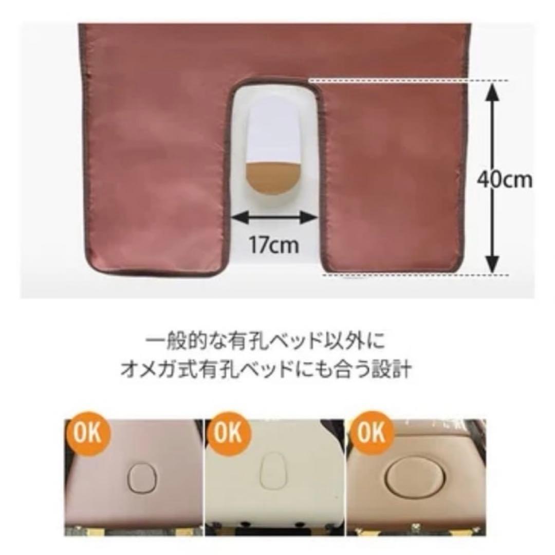 ヒートマット　リラクゼーション