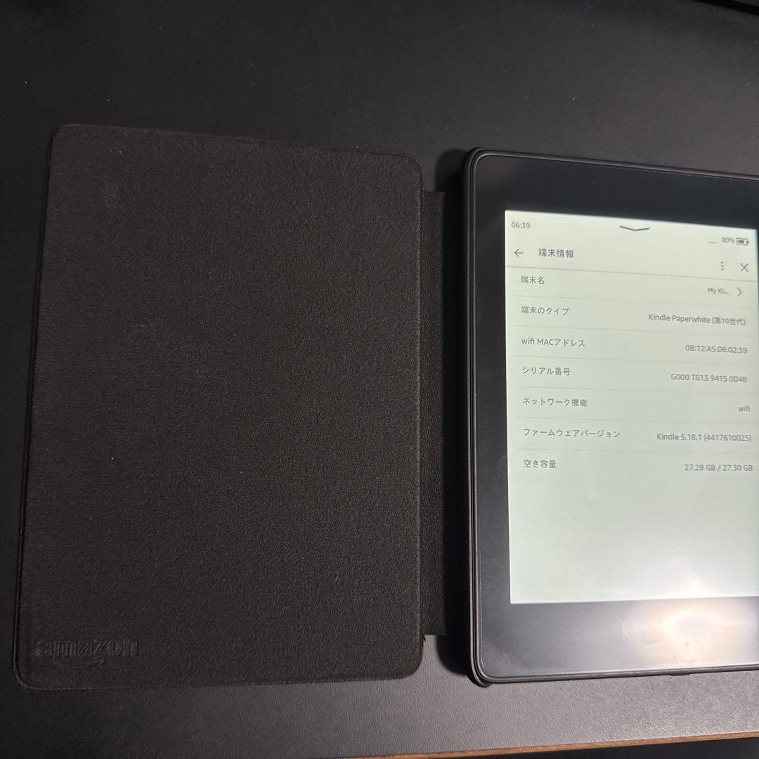 kindle paperwhite 第10世代 32GB 純正ケース付