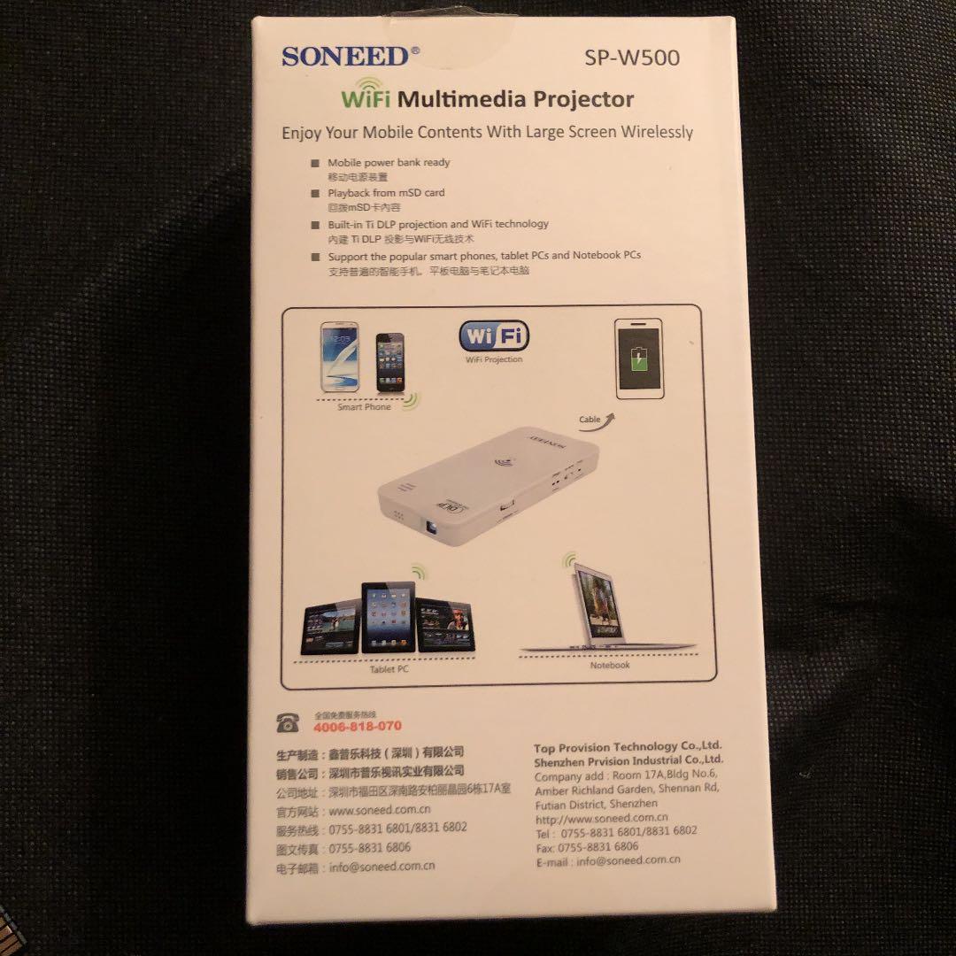 soneed sp w500 スマート ミニ プロジェクター