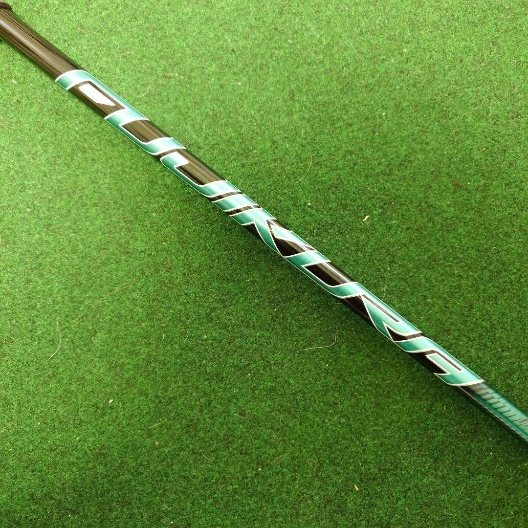 フジクラ　スピーダーNXグリーン　50S