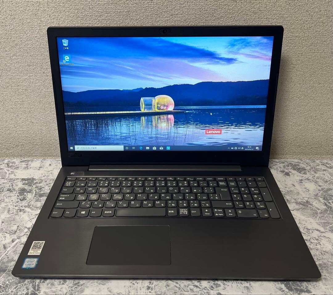 Windowsノート本体 Lenovo IdeaPad V330-15IKB Core i3 7130U