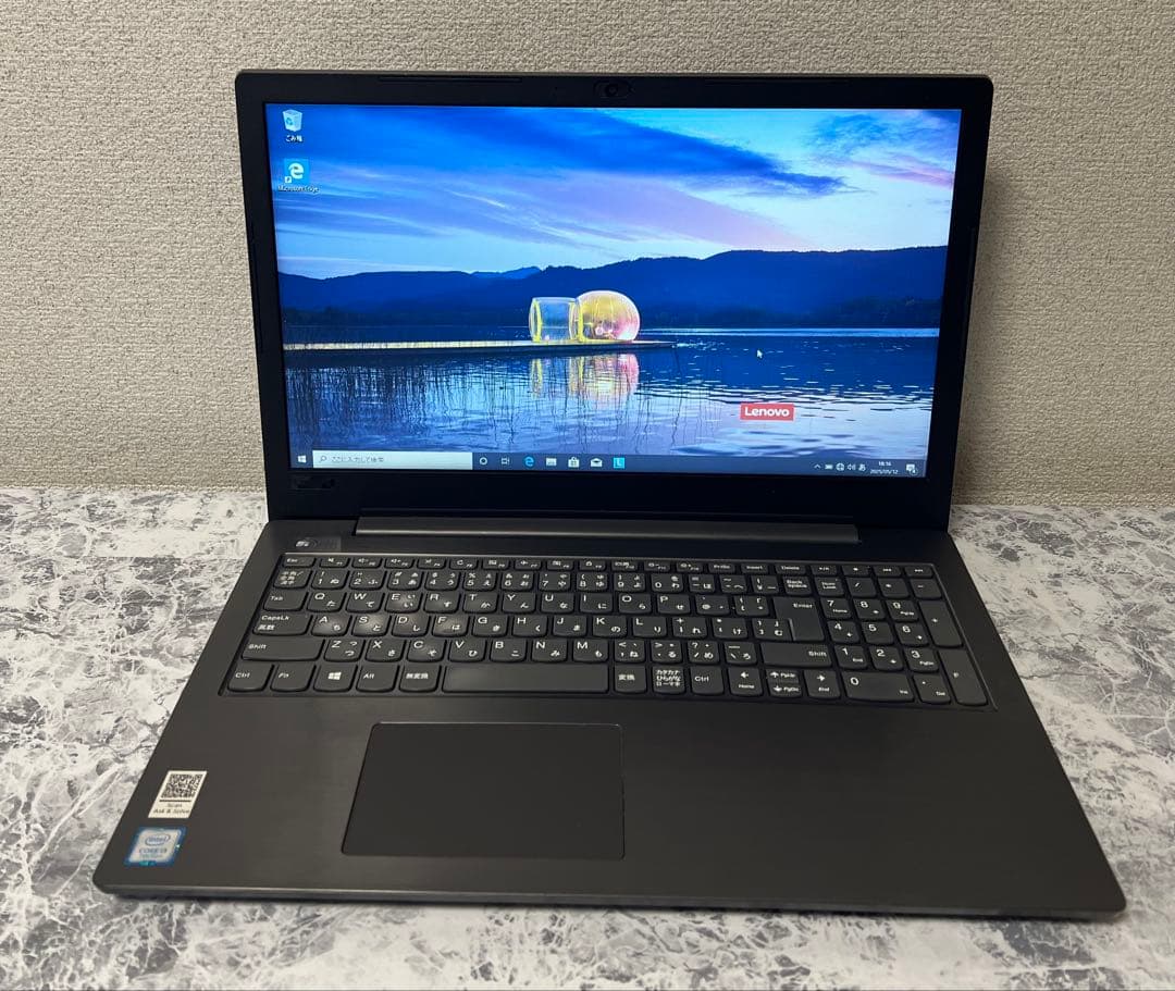 Windowsノート本体 Lenovo IdeaPad V330-15IKB Core i3 7130U