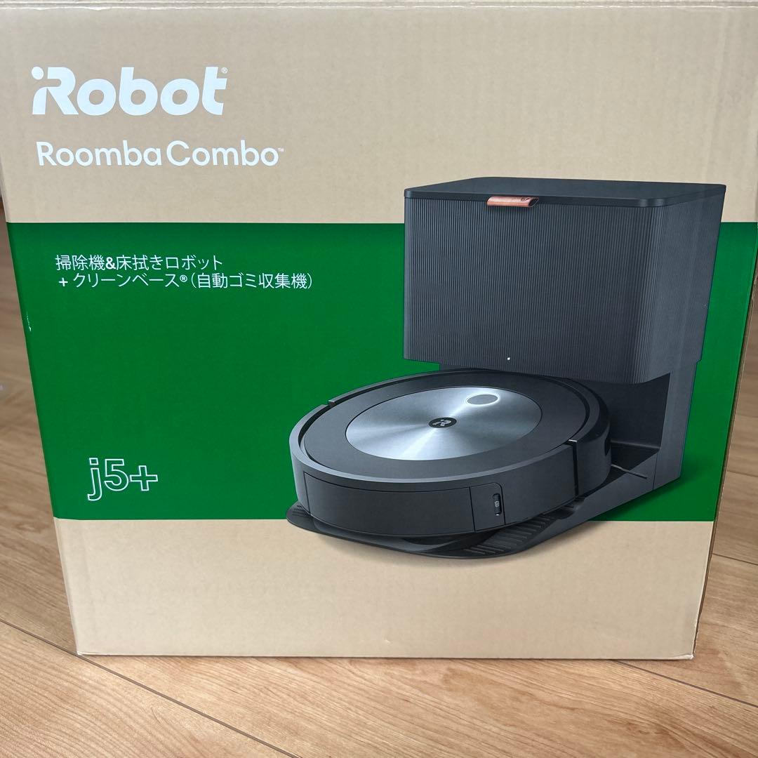 iRobot Roomba Combo j5+ 本体