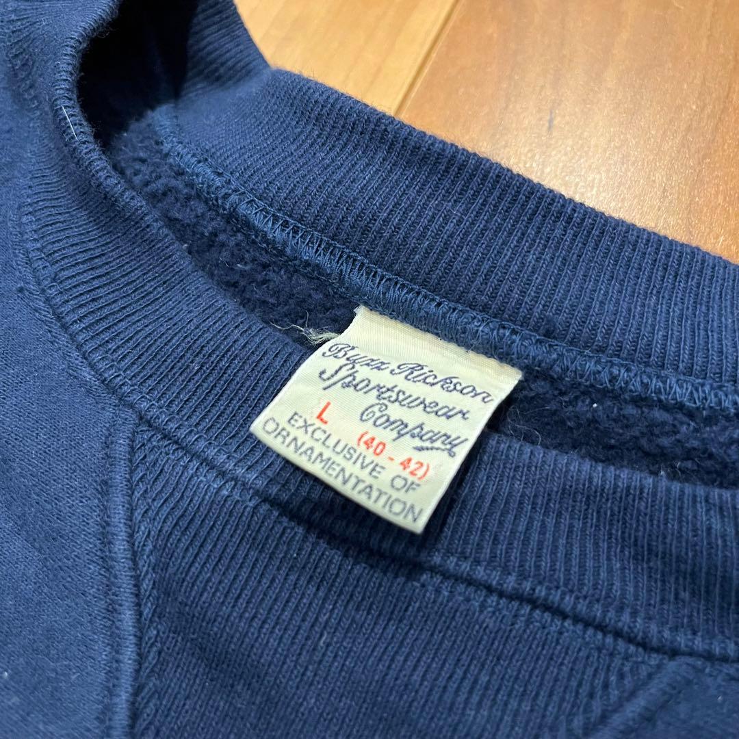 美品 正規品 BUZZ RICKSON’S COAST GUARD スウェット