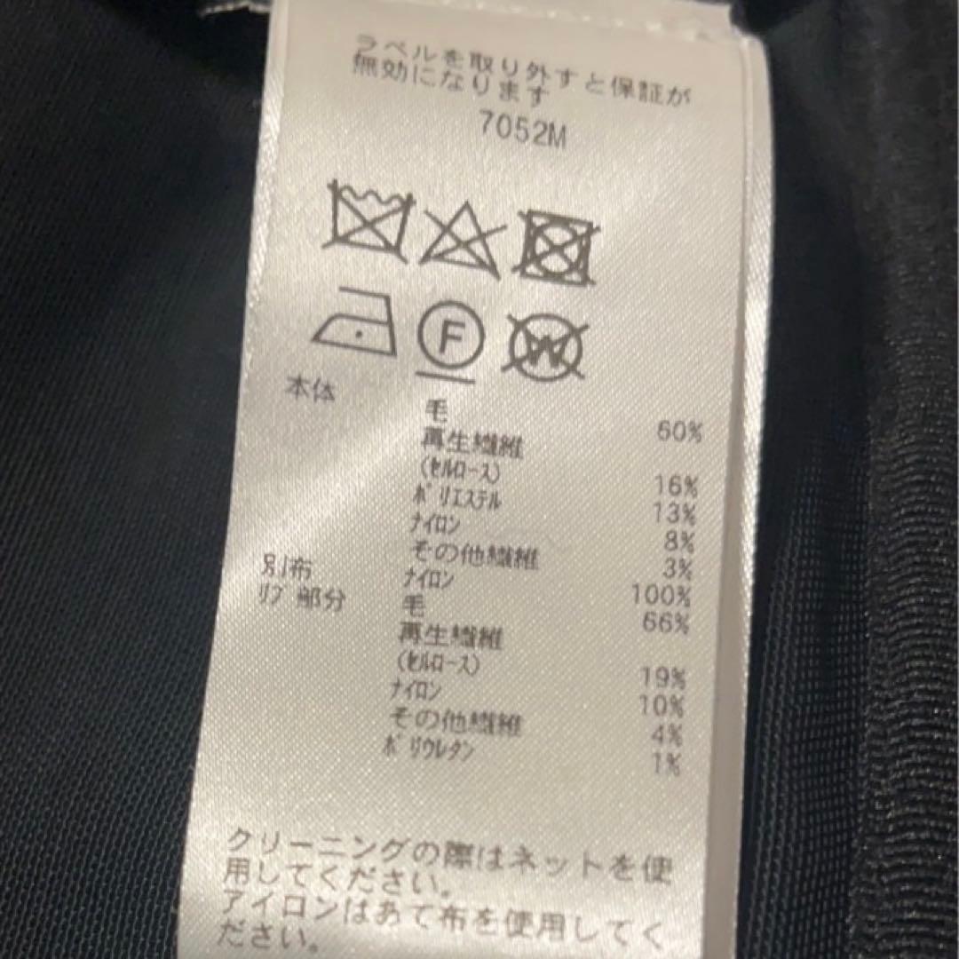   Mersey Vest Kind Fleece【美品】