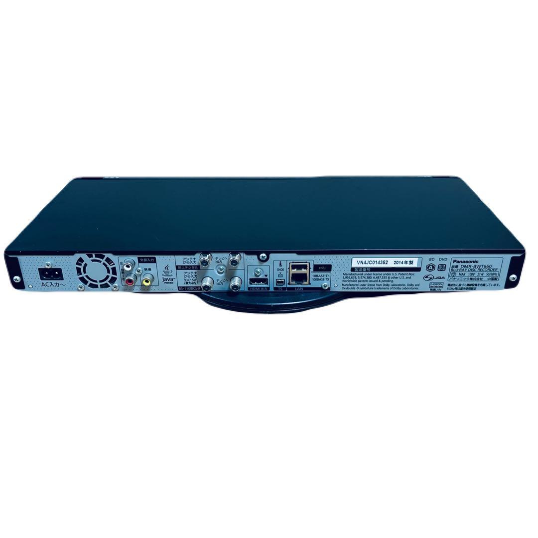 レコーダー Panasonic DMR-BWT660 1TB