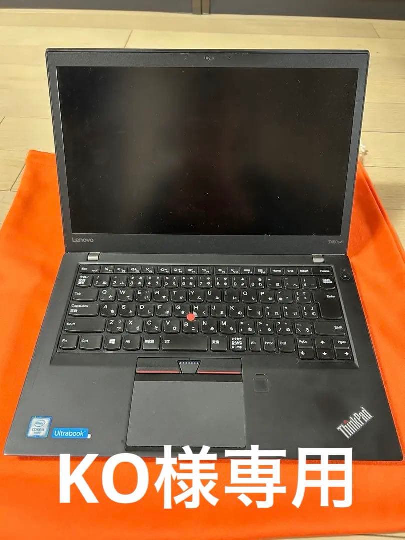 レノボThinkPad T460S SSD256GB,12GB Corei5