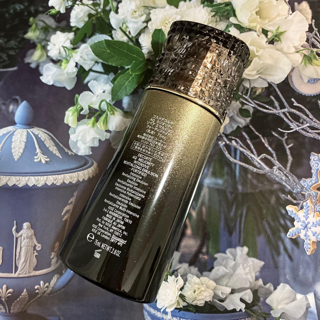 コスメデコルテAQ ミリオリティ エマルジョン フォーティファイト