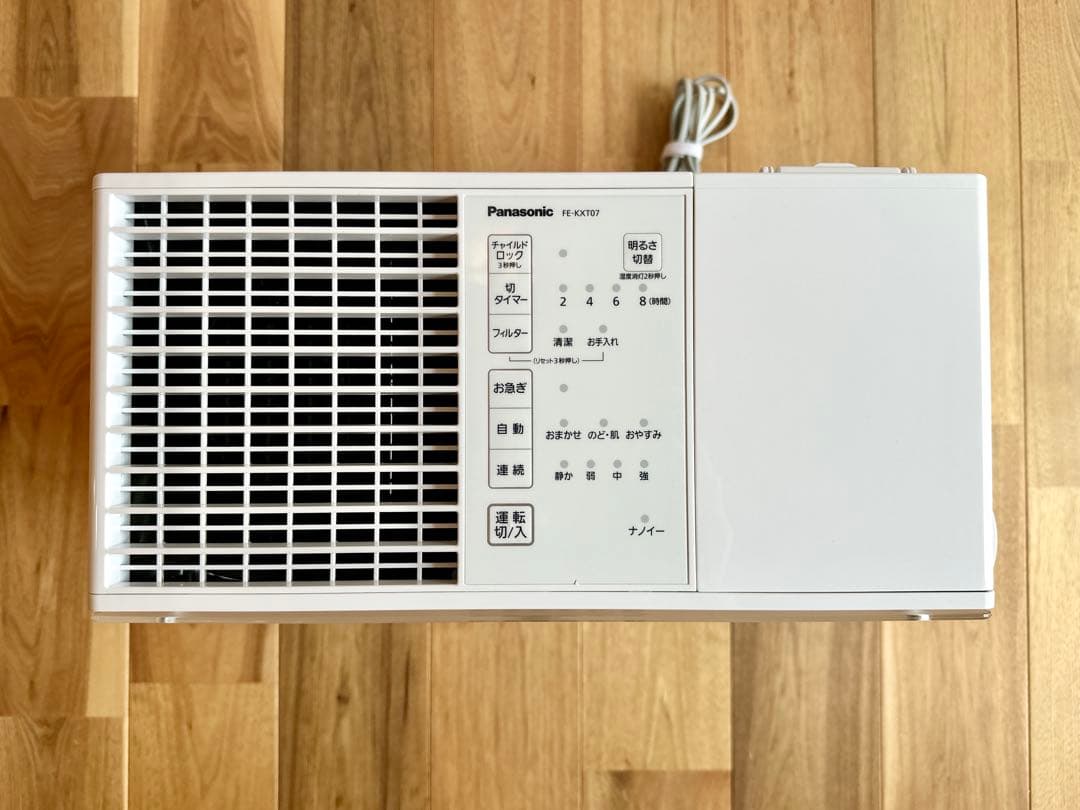 Panasonic気化式加湿器 FE-KXT07-W 〈新品純正フィルター付〉