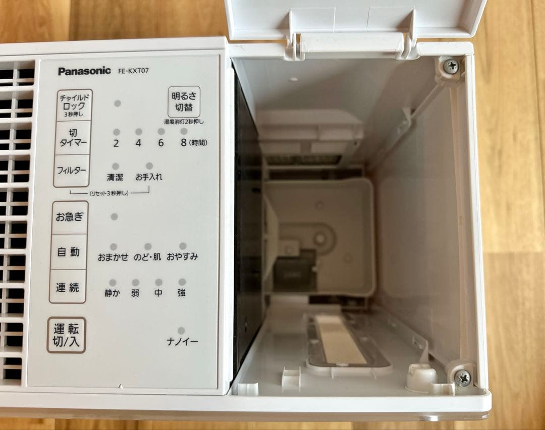 Panasonic気化式加湿器 FE-KXT07-W 〈新品純正フィルター付〉