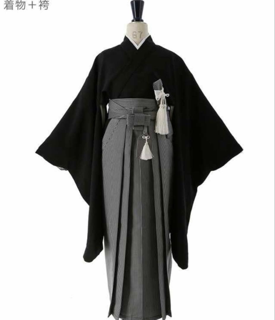 キャサリンコテージ 男児袴セット 150 子供の日、十三詣り　卒業式　雪駄付き