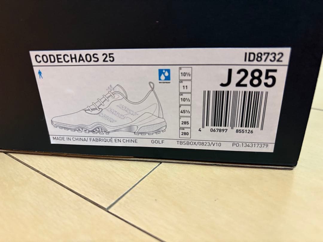 新品　アディダス　コードカオス25 サイズ28.5cm