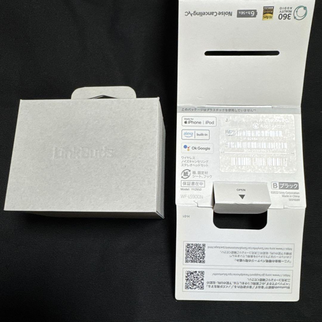 イヤホン SONY LinkBuds S WF-LS900NB