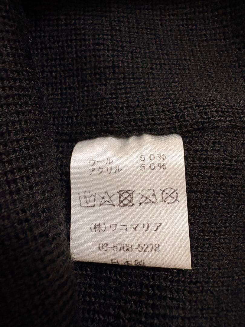 ワコマリア GUILTY PARTIES ブラックニット帽