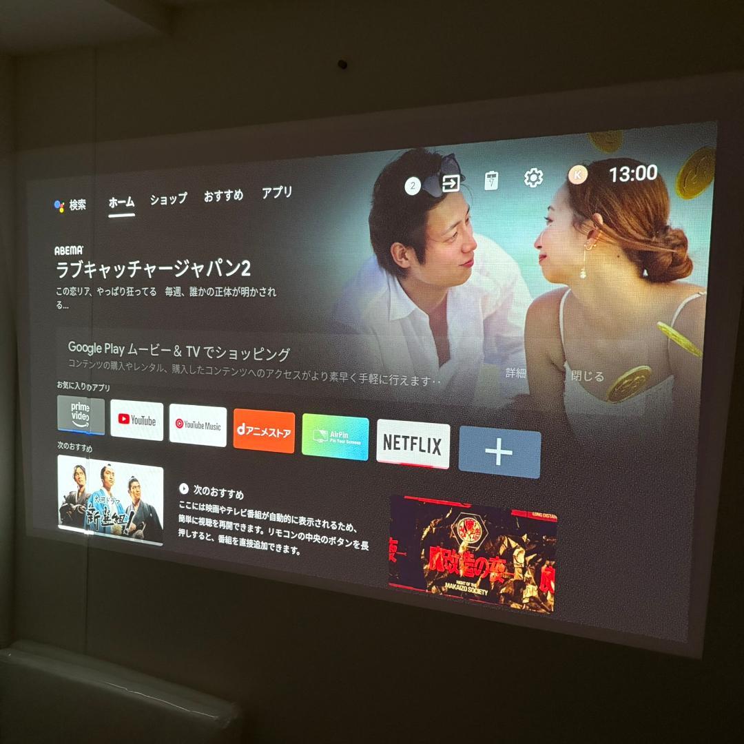 XGIMI Halo 1080P モバイルプロジェクター