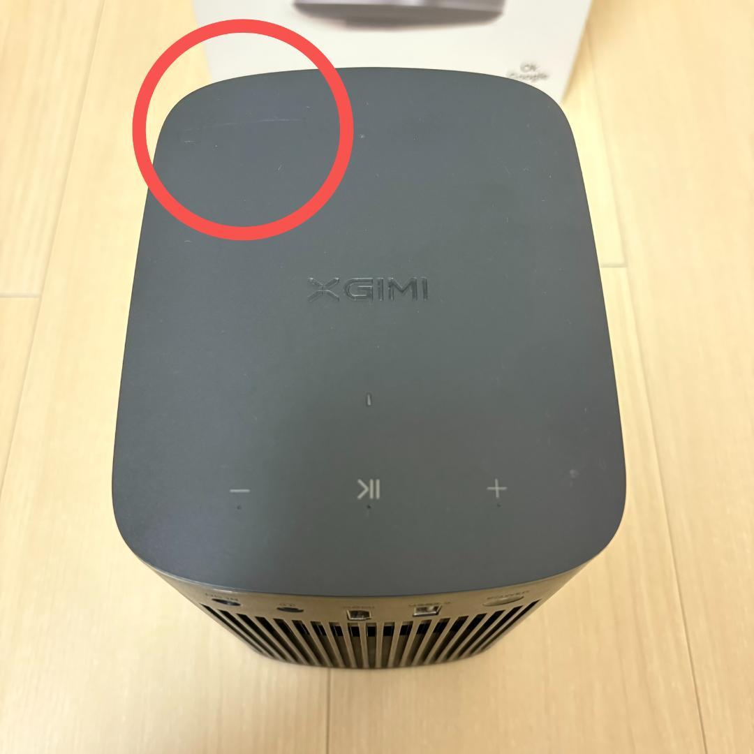 XGIMI Halo 1080P モバイルプロジェクター