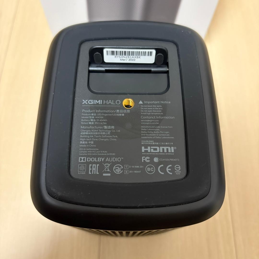 XGIMI Halo 1080P モバイルプロジェクター