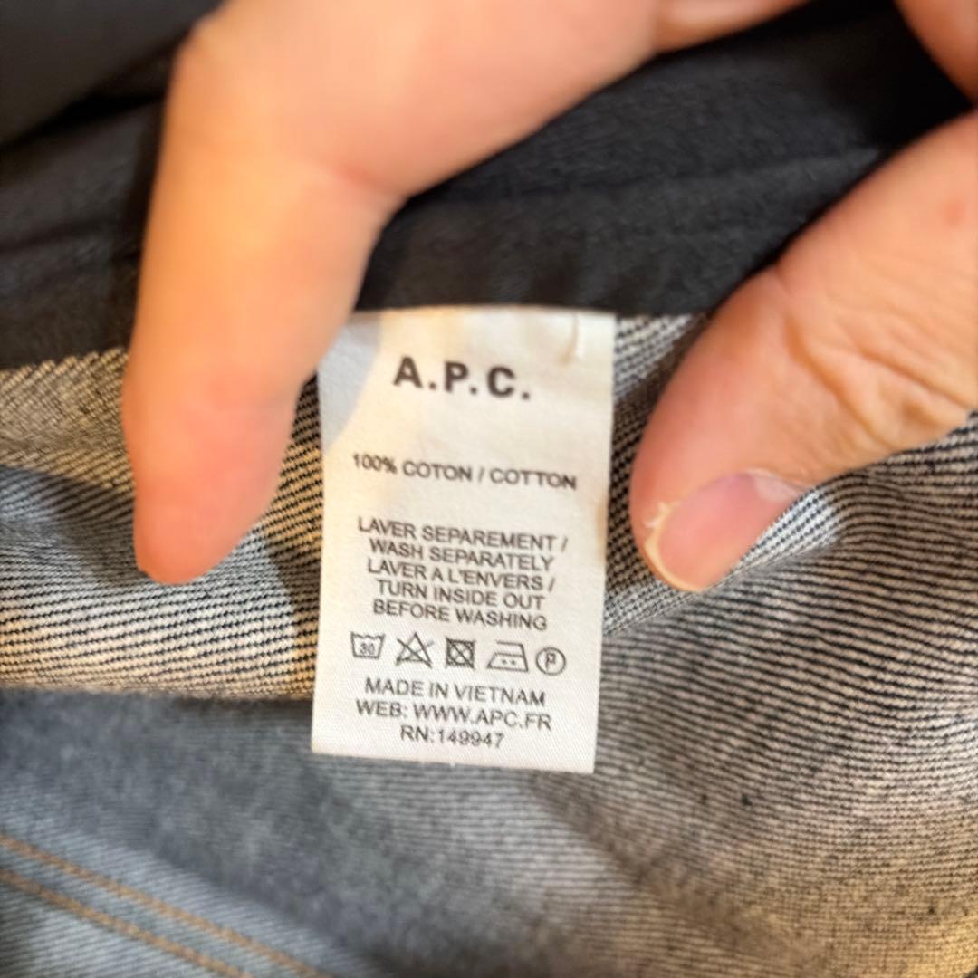 A.P.C. ダークブルー デニムジャケット M