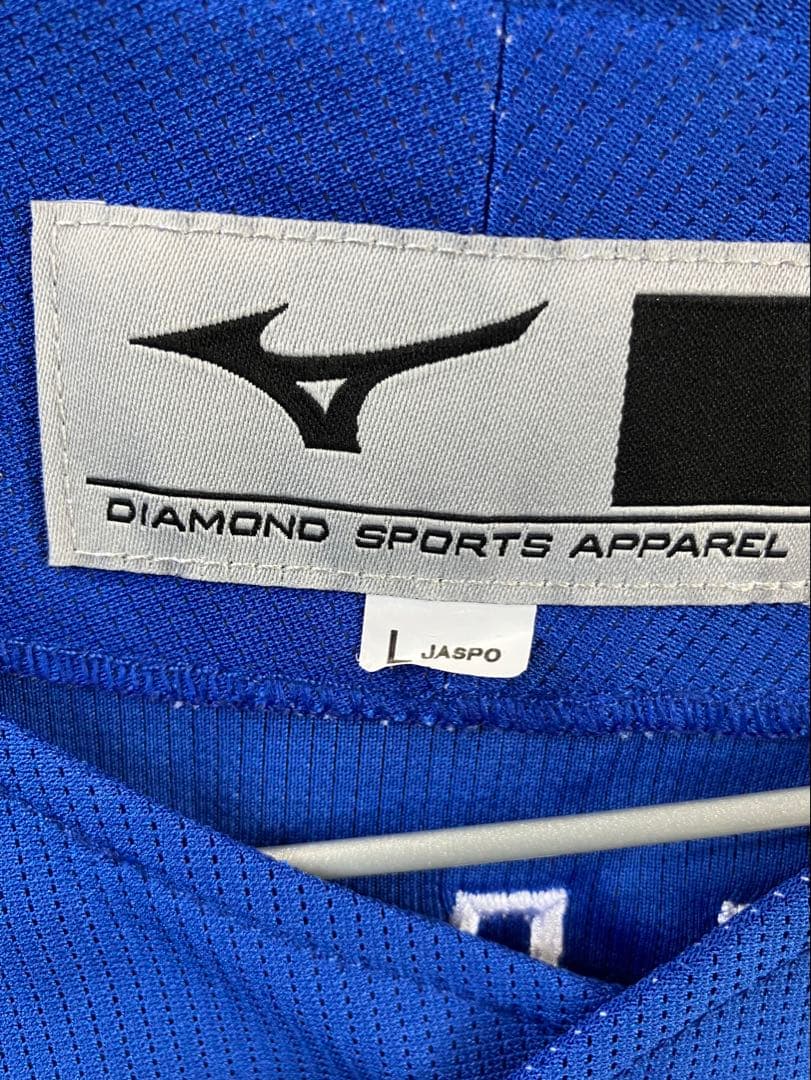 中日ドラゴンズ　村松開人　レプリカユニフォーム　ビジター　背番号5