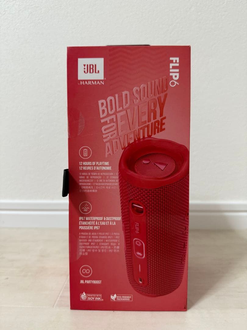 JBL FLIP6 レッド ワイヤレススピーカー　赤　未開封