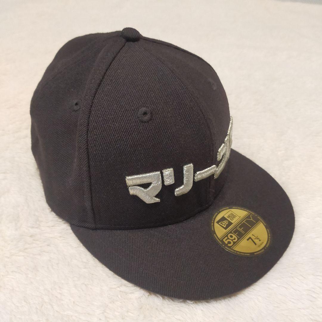 千葉ロッテマリーンズ NEW ERA 片仮名ロゴ 59.6cm 2個セット