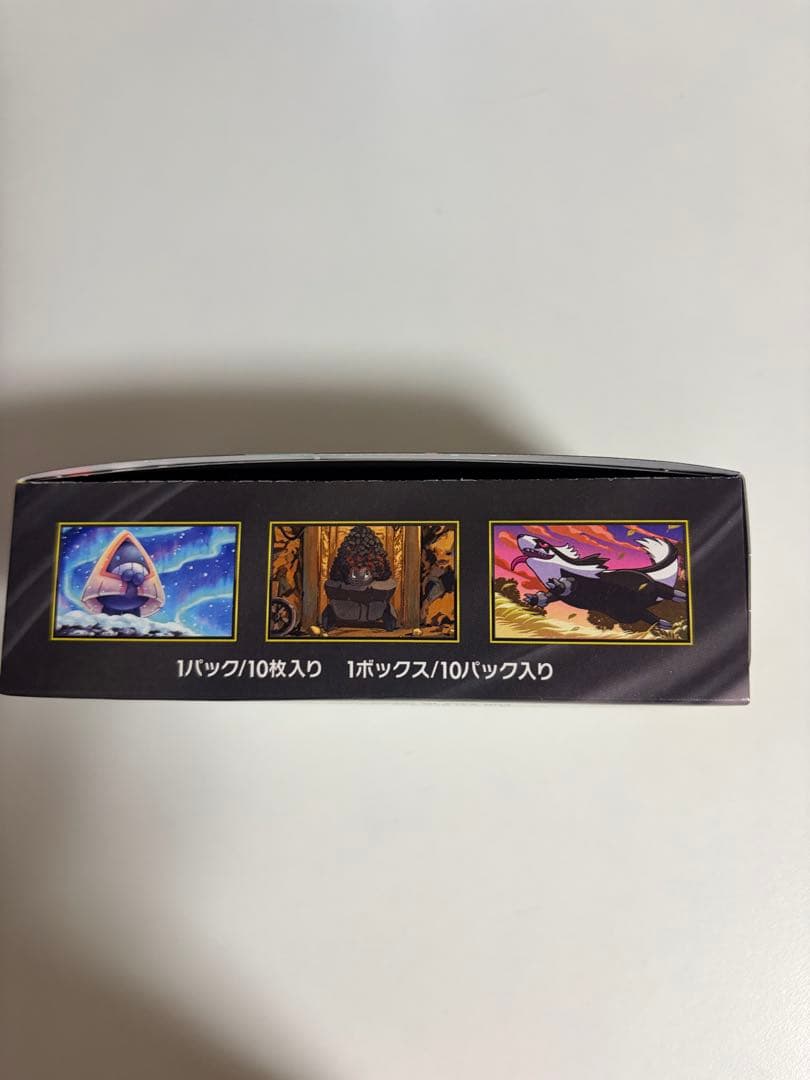 ポケモンカードMEGA ハイクラスパック ドリームex 1BOX シュリンクなし