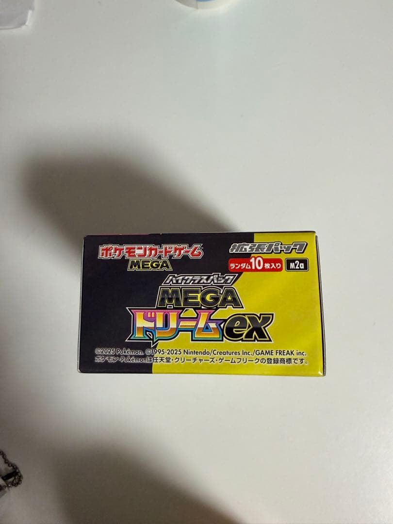 ポケモンカードMEGA ハイクラスパック ドリームex 1BOX シュリンクなし