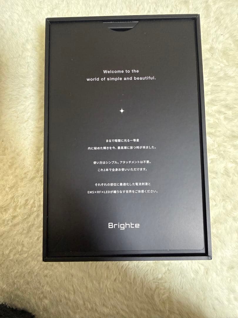 Brighte ELEKIBRUSH++ 美顔器