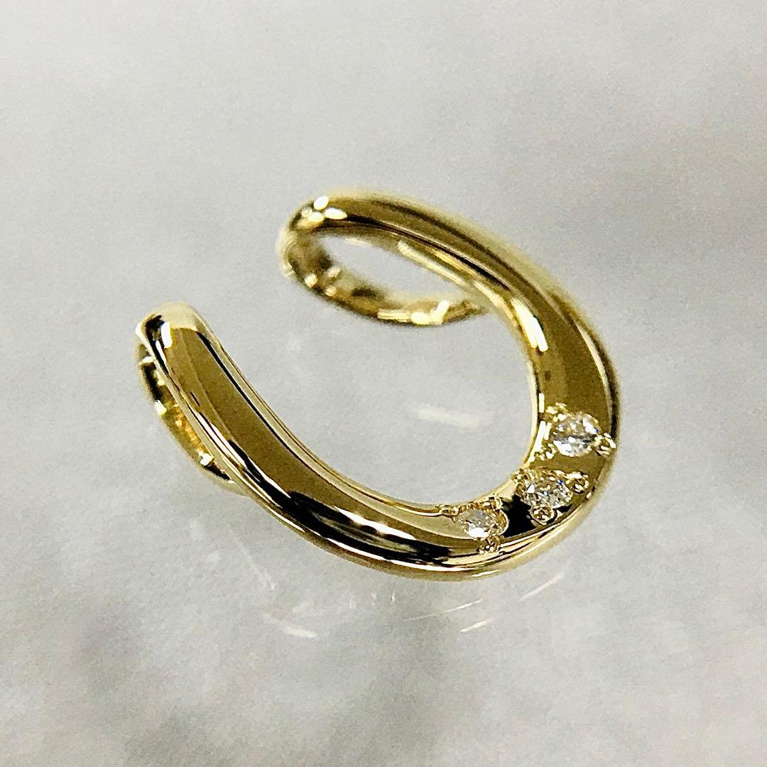 K18 3石ダイヤ 馬蹄ぺンダントトップ 18金