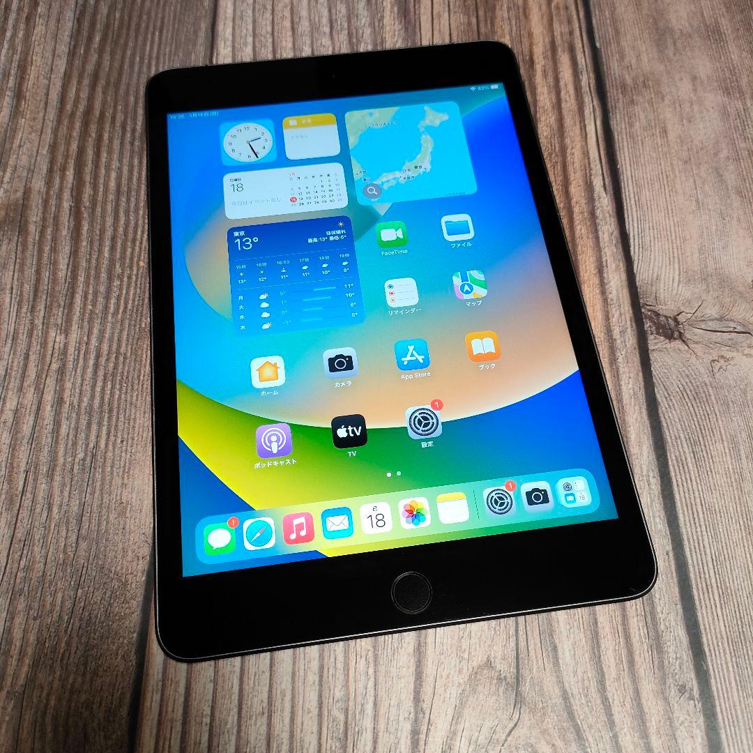 iPad mini 第5世代 64GB SIMフリー