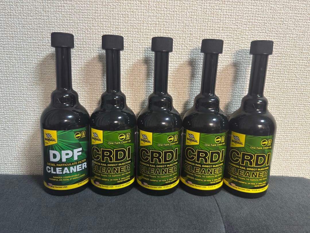 BARDAHLインジェクションクリーナ4本+DPFクリーナ1本（バラ売りなし）