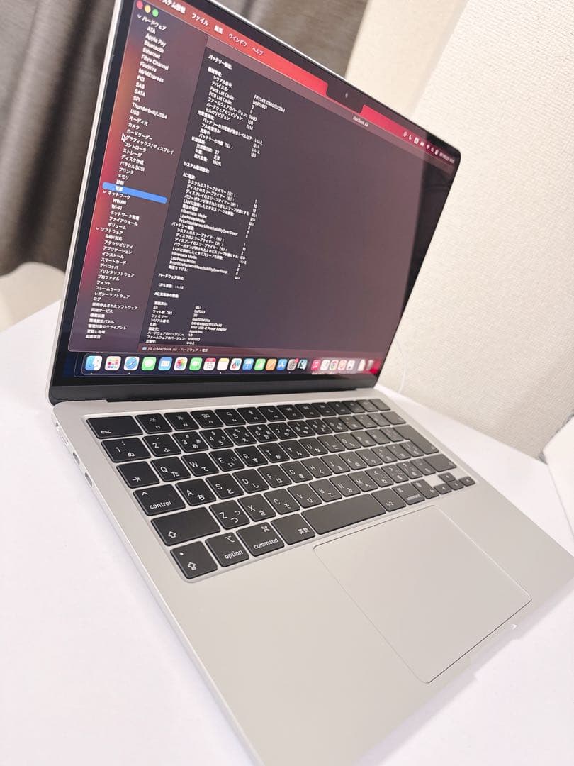 ほぼ新品)MacBook Air M2 8G 256GB シルバー